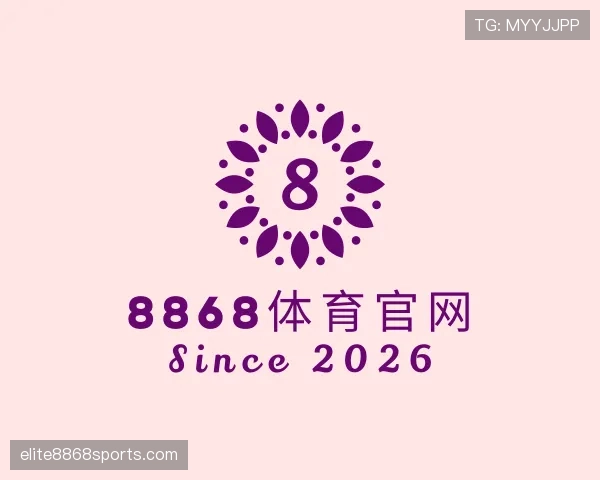 关于8868